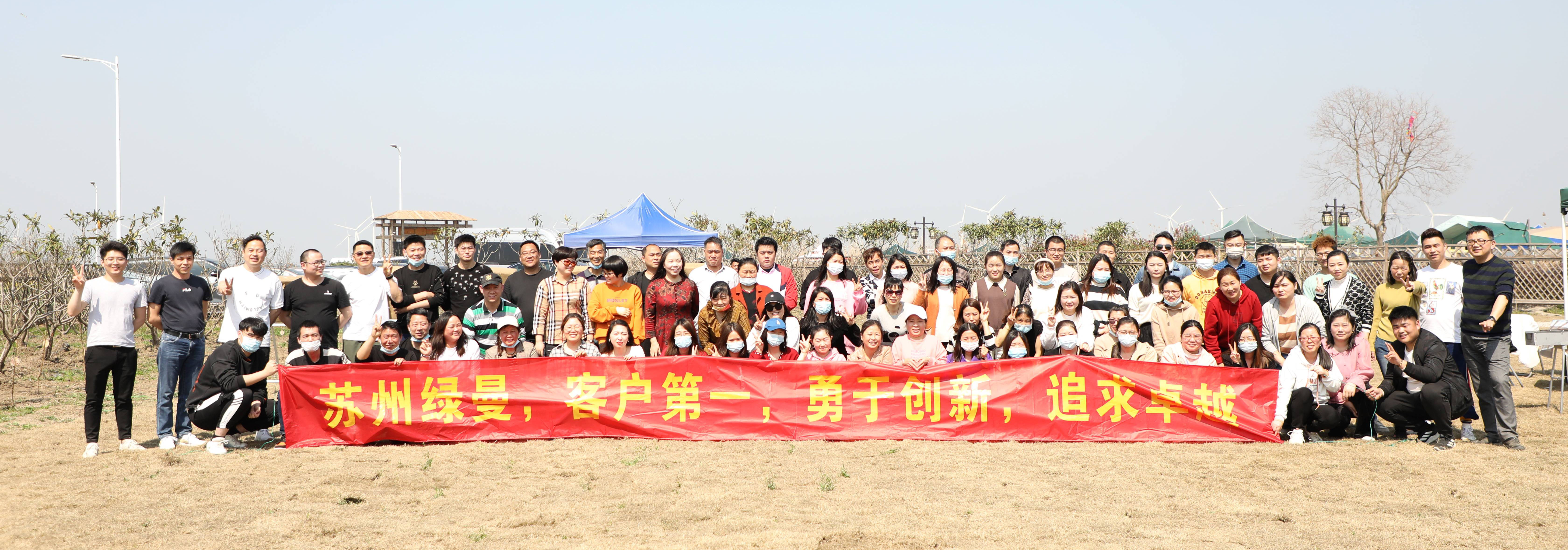 首頁橫幅4